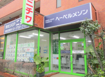 株式会社ニチワ 用賀営業所 会社画像