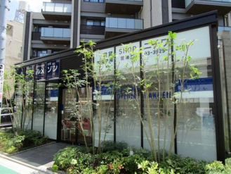 株式会社ニチワ 大泉学園営業所 会社画像