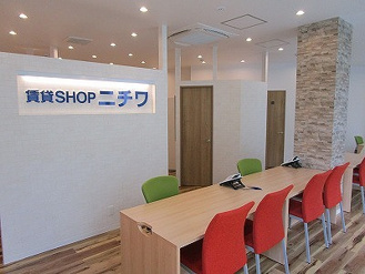 株式会社ニチワ 大泉学園営業所 会社画像