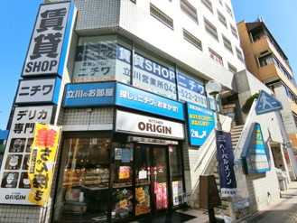 株式会社ニチワ 立川営業所 会社画像