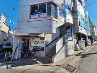 株式会社ニチワ あざみ野営業所 会社画像