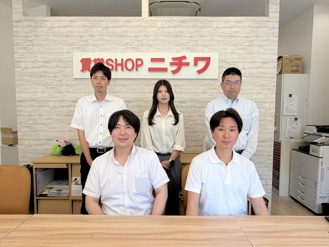 株式会社ニチワ 船橋営業所 会社画像