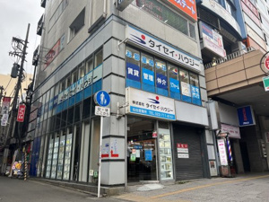 株式会社タイセイ・ハウジー　仙台営業所 会社画像