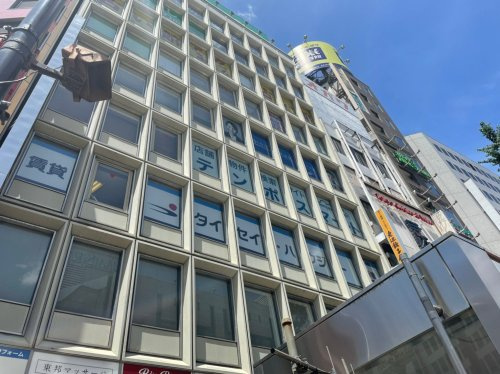 株式会社タイセイ・ハウジー　新宿営業所+会社画像