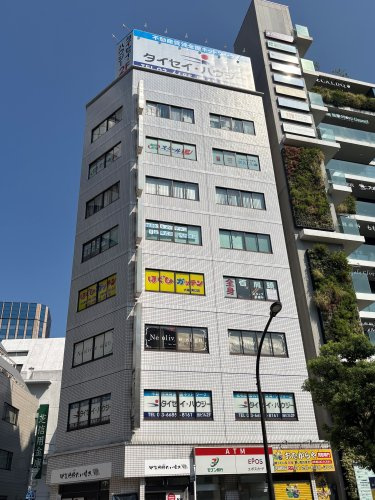 株式会社タイセイ・ハウジー　大森営業所+会社画像