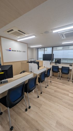株式会社タイセイ・ハウジー　立川営業所+会社画像