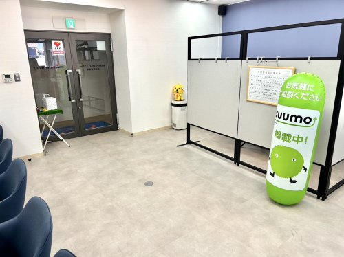 株式会社タイセイ・ハウジー　錦糸町営業所+会社画像