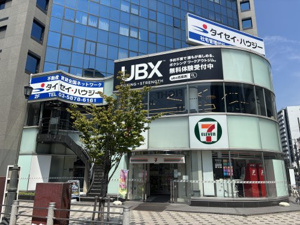 株式会社タイセイ・ハウジー　西葛西営業所 会社画像