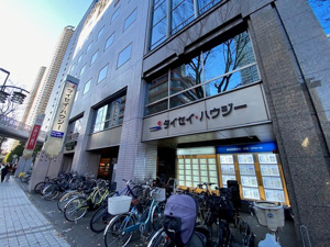 株式会社タイセイ・ハウジー　武蔵小杉営業所 会社画像