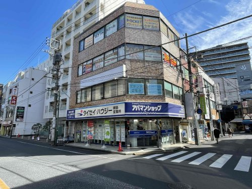 株式会社タイセイ・ハウジー　綱島営業所+会社画像