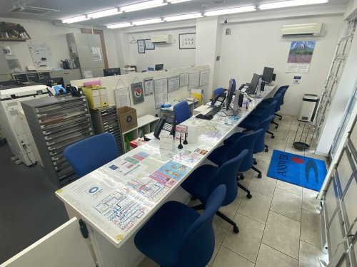 株式会社タイセイ・ハウジー　上大岡営業所+会社画像