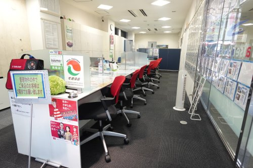 株式会社タイセイ・ハウジー　名古屋営業所+会社画像