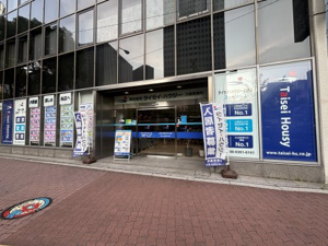株式会社タイセイ・ハウジー　大阪営業所 会社画像