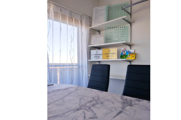 パールホーム株式会社 -Pearl-Home-