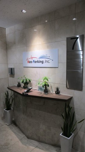 Neoパーキング株式会社