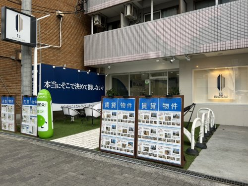 株式会社TRACT　イレブンホーム