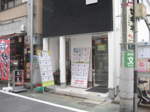 会社画像