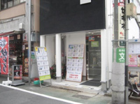 会社画像