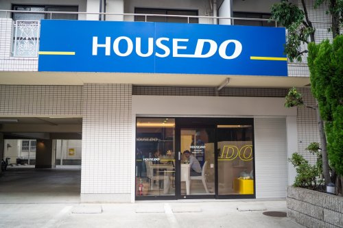 ハウスドゥ江坂 有限会社ミルキーウェイ
