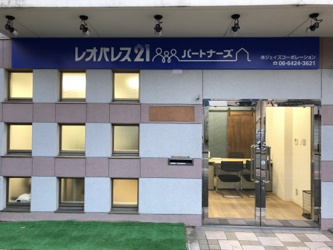 会社画像