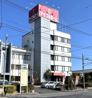 栃木エステート株式会社