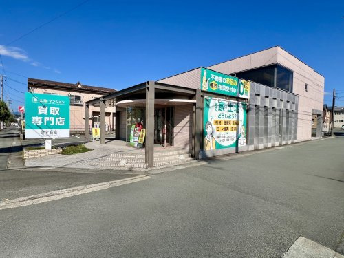 曙不動産有限会社