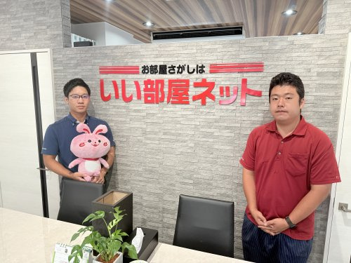 いい部屋ネット　六甲道店 会社画像