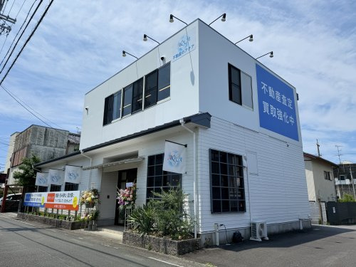 不動産のアクア