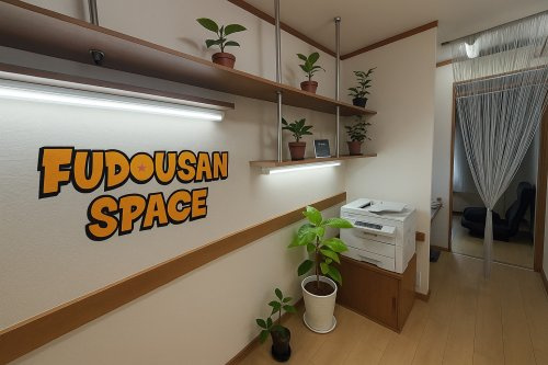 株式会社不動産スペース