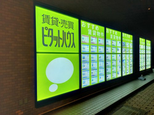 会社画像