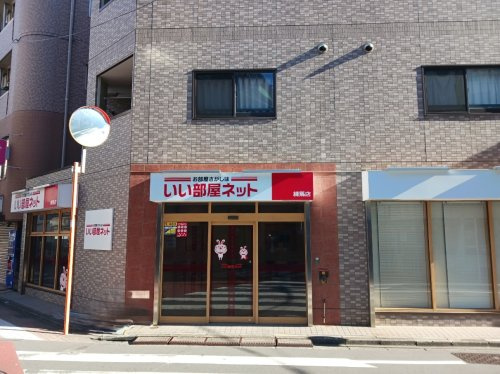 会社画像