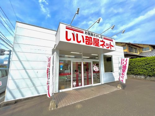 会社画像