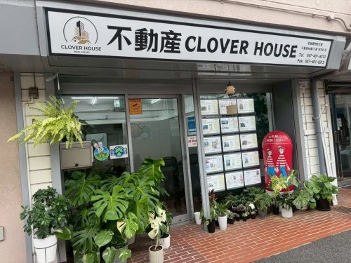 クローバーハウス日本株式会社