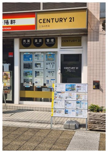 株式会社ニコハウス