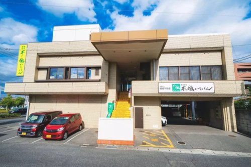 有限会社開成不動産