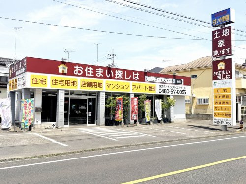株式会社トラストエステート