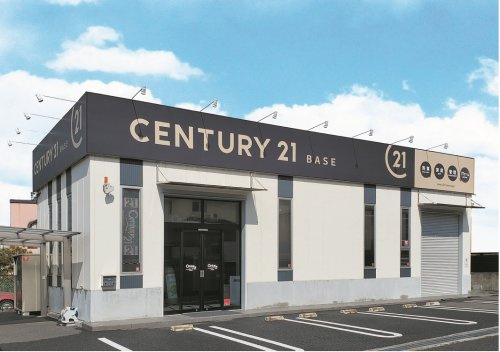 センチュリー21　株式会社ベース