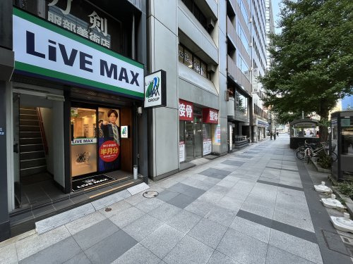 店舗画像