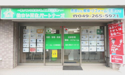 ケー・エム・エス株式会社