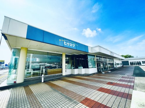 株式会社ヒラヌマ