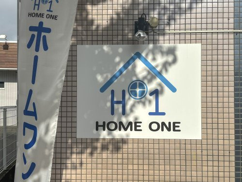 株式会社ホームワン 会社画像
