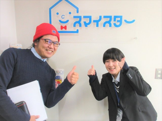 H・M様の画像