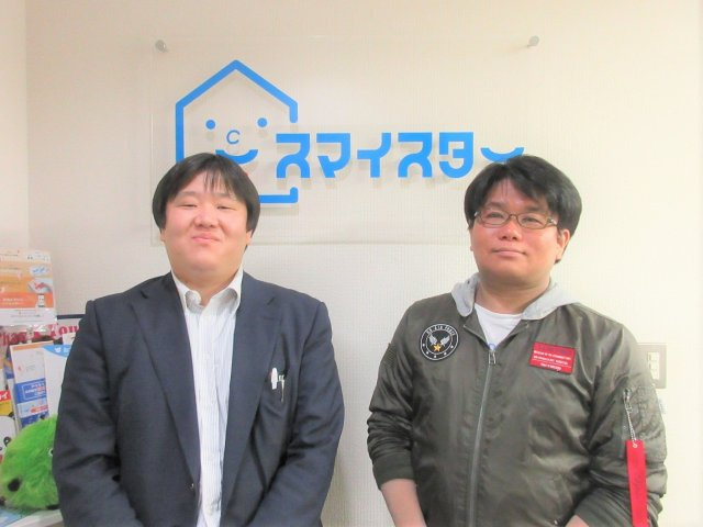 S・T様の画像