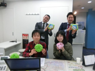 2018年12月6日の画像