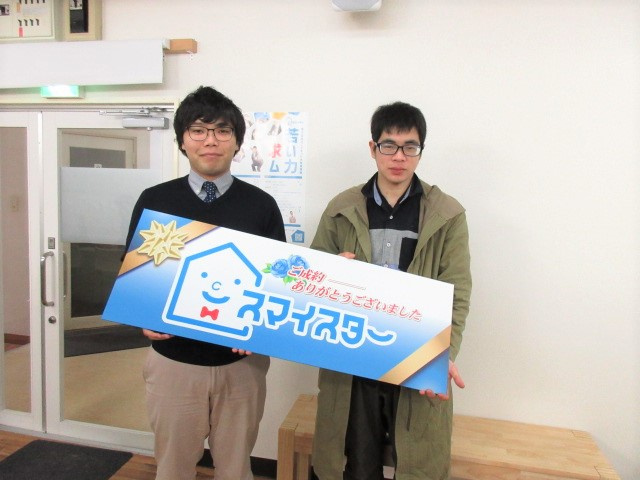 F・Ｉ様の画像