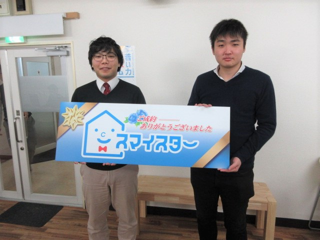 Ｉ・Ｅ様の画像