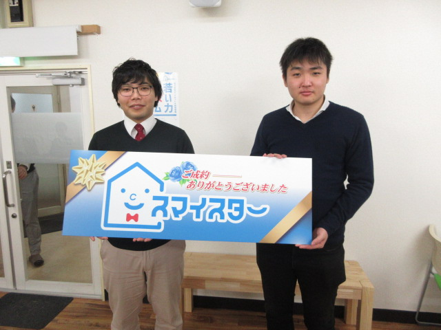 Ｉ・Ｅ様の画像