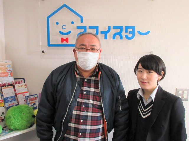 A・H様の画像