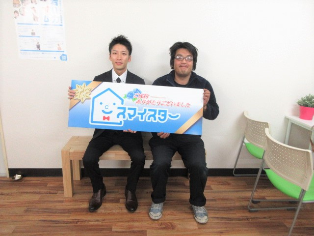 Ｅ・Ｕ様の画像