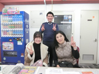 2019年1月6日の画像